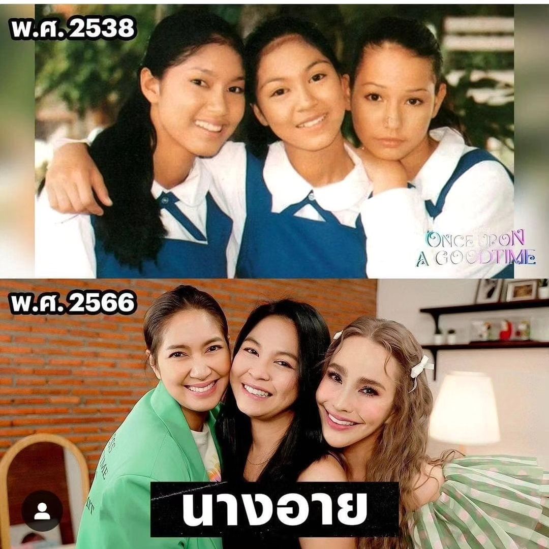 นักแสดงนางอาย "จอย-เบนซ์-แหม่ม" ร่วมเฟรมกันรอบ 28 ปี แฟน ๆ ปลื้มมาก