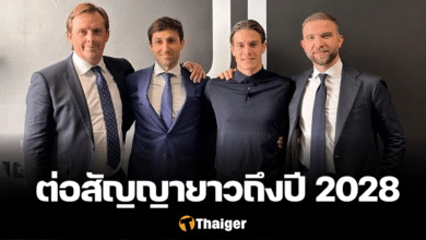 นิโคโล่ ฟาโจลี ยูเวนตุส