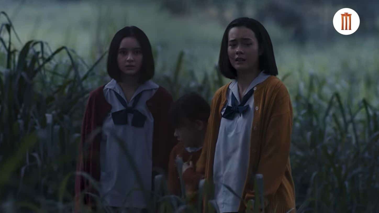 น้าแย้ม ธี่หยด บันเทิง