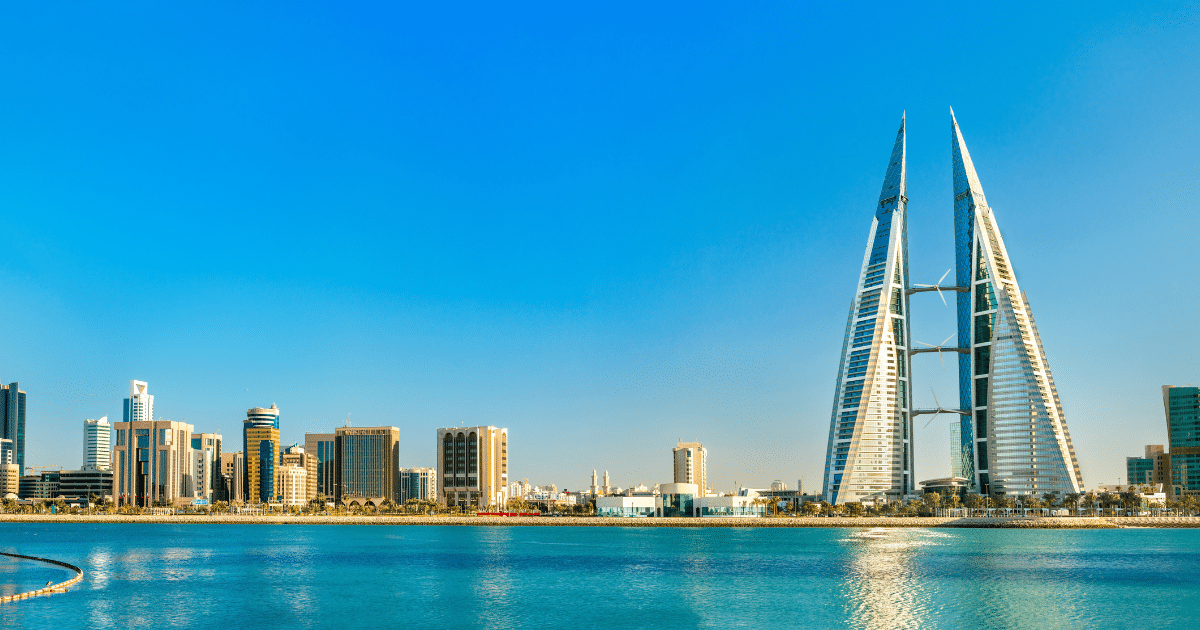 บาห์เรน (Bahrain)