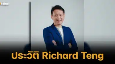 ประวัติ Richard Teng ซีอีโอ (CEO) Binance