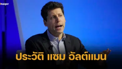 ประวัติ แซม อัลต์แมน LGBTQ+ ผู้ปฏิวัติโลก AI ด้วย ChatGPT