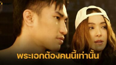 ปาล์มมี่ เผย พระเอกเอ็มวีต้องคนนี้เท่านั้น