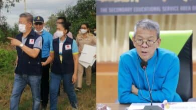 ผู้ว่าปูคือใคร