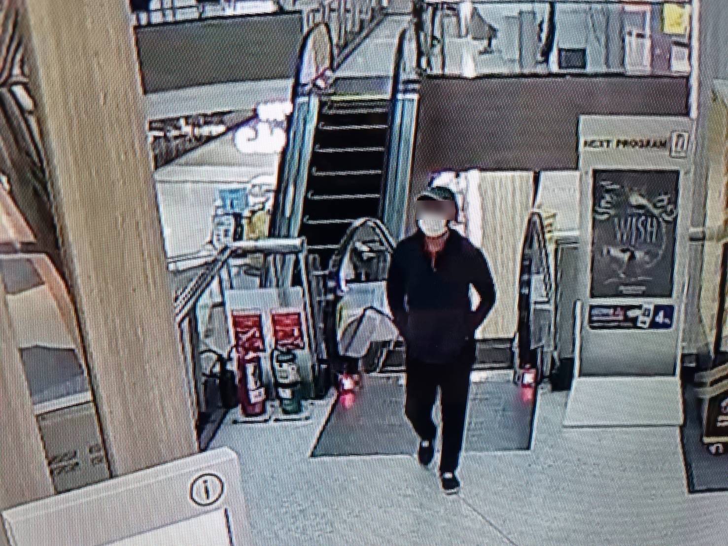 ผู้หญิงถูกแทงในห้าง