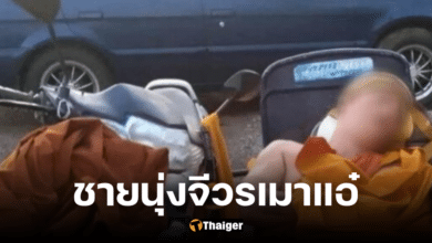 พระสงฆ์กลิ่นเหล้าหึ่ง นอนเมาแอ๋ข้างทาง ชาวบ้านร้องสอบด่วน