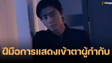 พัคซอจุน The Marvels Itaewon Class