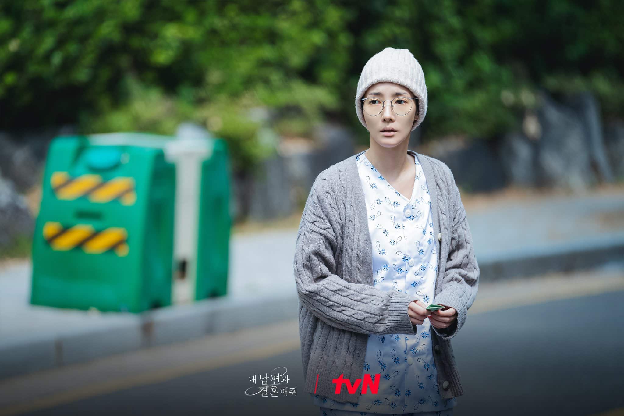 พัคมินยอง ในเรื่อง Marry My Husband