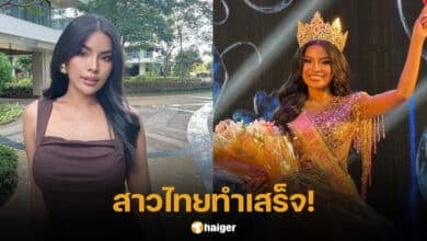 มิน วรวลัญช์ คว้ามงกุฎ Miss Planet International 2024