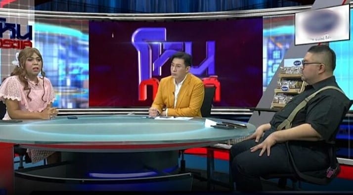 ยกฟ้อง 3 คนดัง คดีหมิ่นประมาท หลวงพี่น้ำฝน