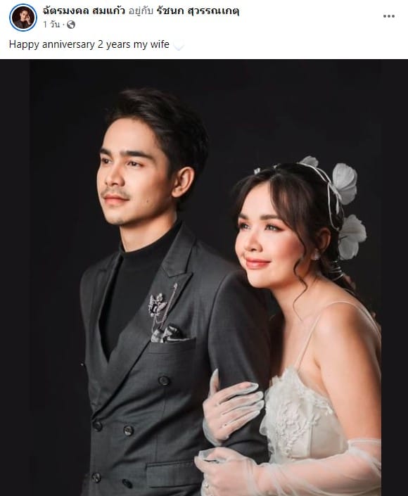 ยิว เจนนี่ โมเมนต์วันครบรอบแต่งงาน