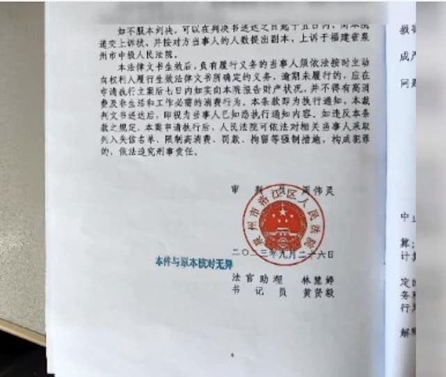 ย่าสุดช้ำ หลานสาวสุดรักตรวจ DNA พบไม่ใช่สายเลือดเดียวกัน ไม่รู้ใครพ่อเด็ก