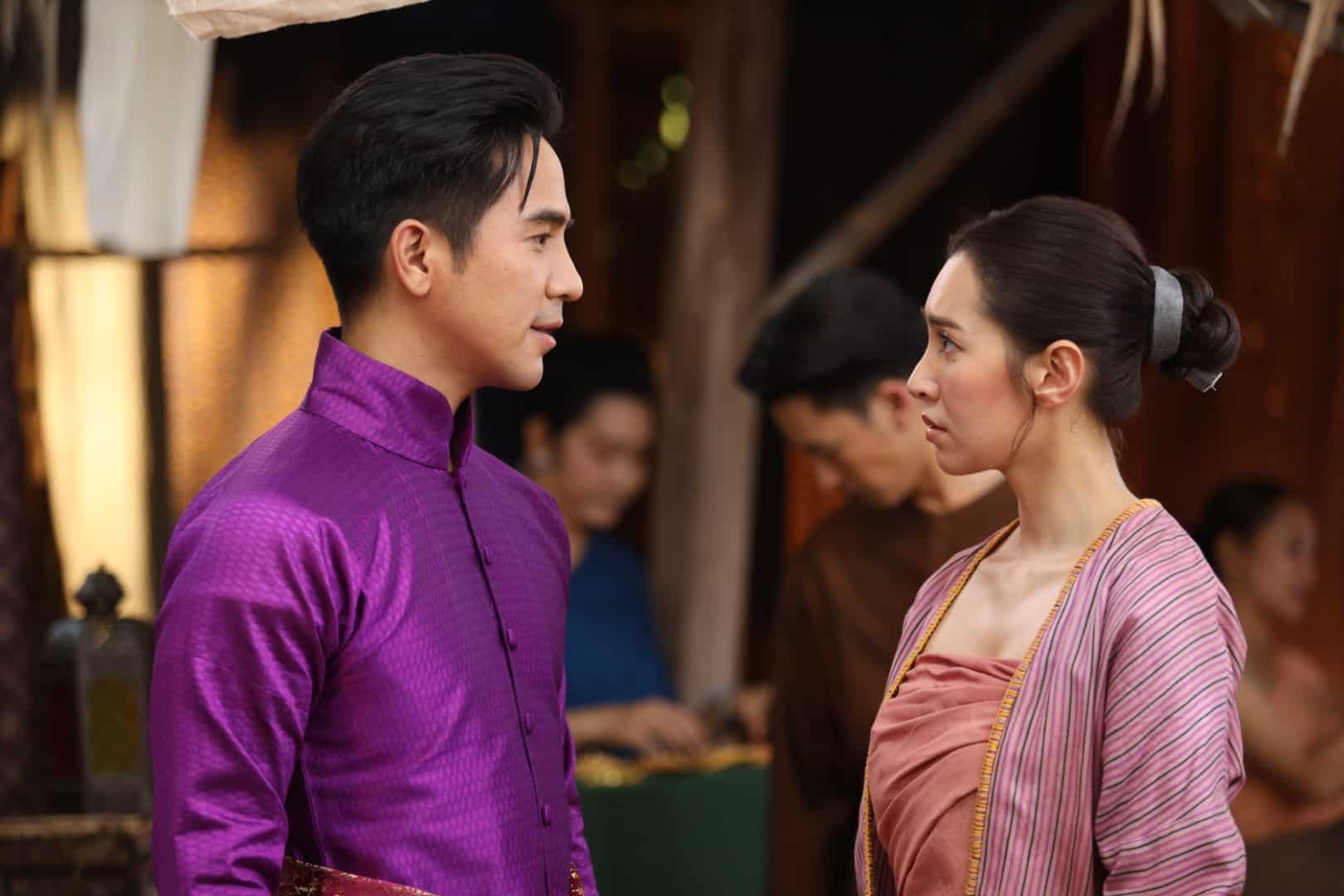 ลำดับเมียพระราชทาน