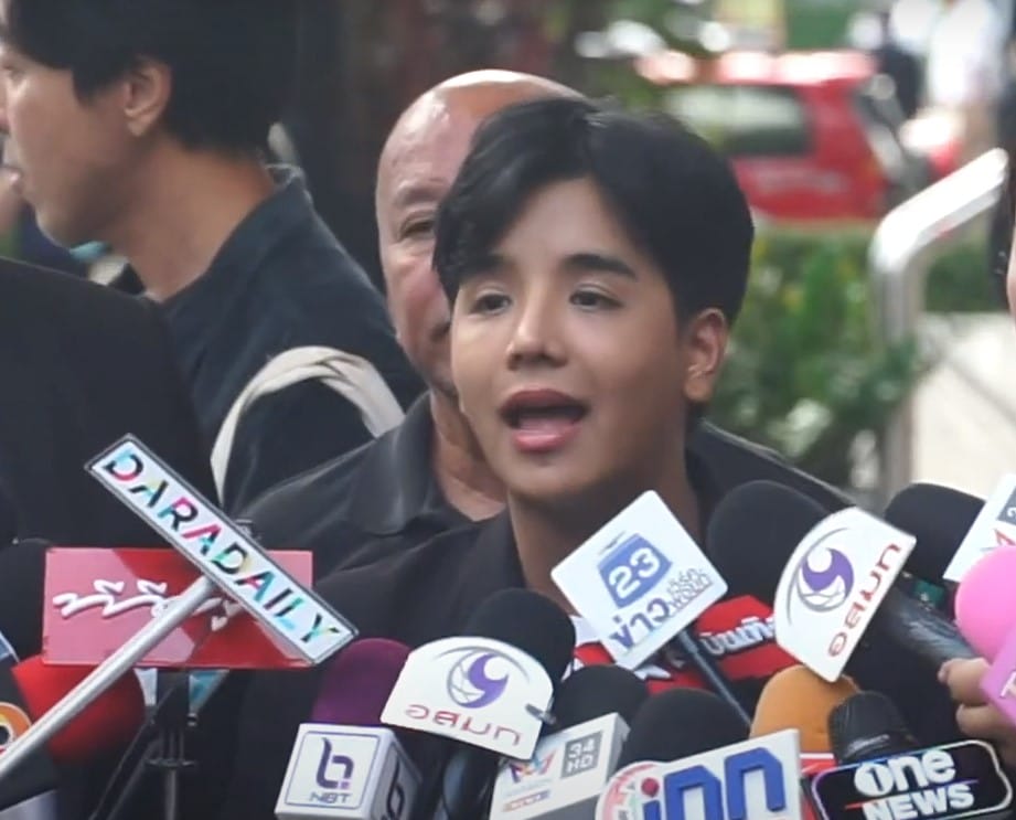 ลุกซ์ สัมภาษณ์ ใบเตย ประกันตัว