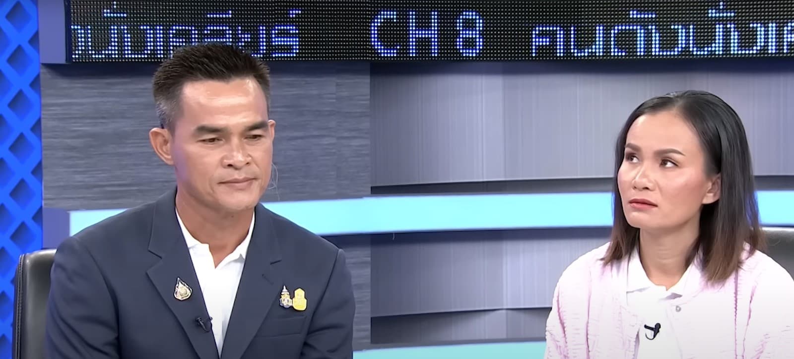 ลุงพล ป้าแต๋น คดีน้องชมพู่