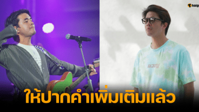 ว่าน ธนกฤต ให้ปากคำเพิ่มเติม