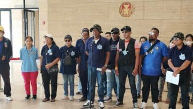 ตั๋วช้าง โรม