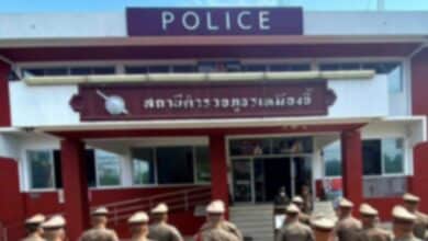 พ.ต.ท. รองผู้กำกับการ ล่วงละเมิดผู้หญิง