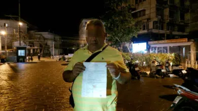 หนุ่มตุรกี โดนหลอก