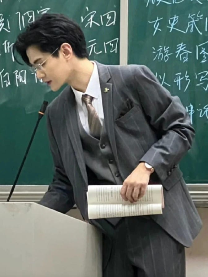 อาจารย์ศิลปะ