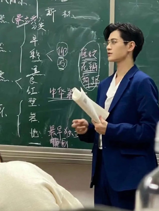 อาจารย์หล่อ