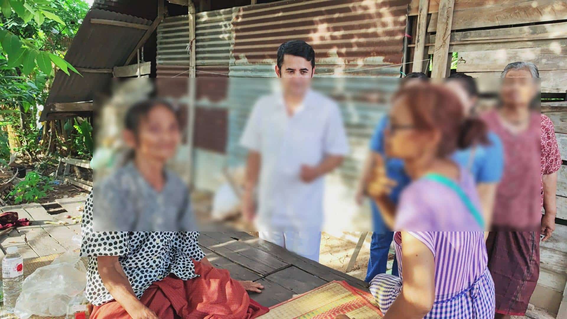 อาจารย์เอก รักษาตา (1)