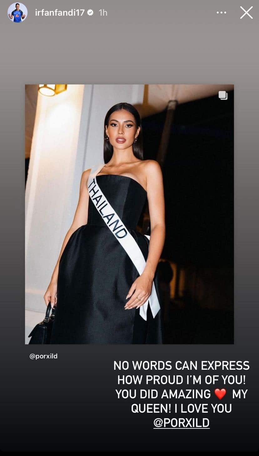 อิรฟาน แอนโทเนีย