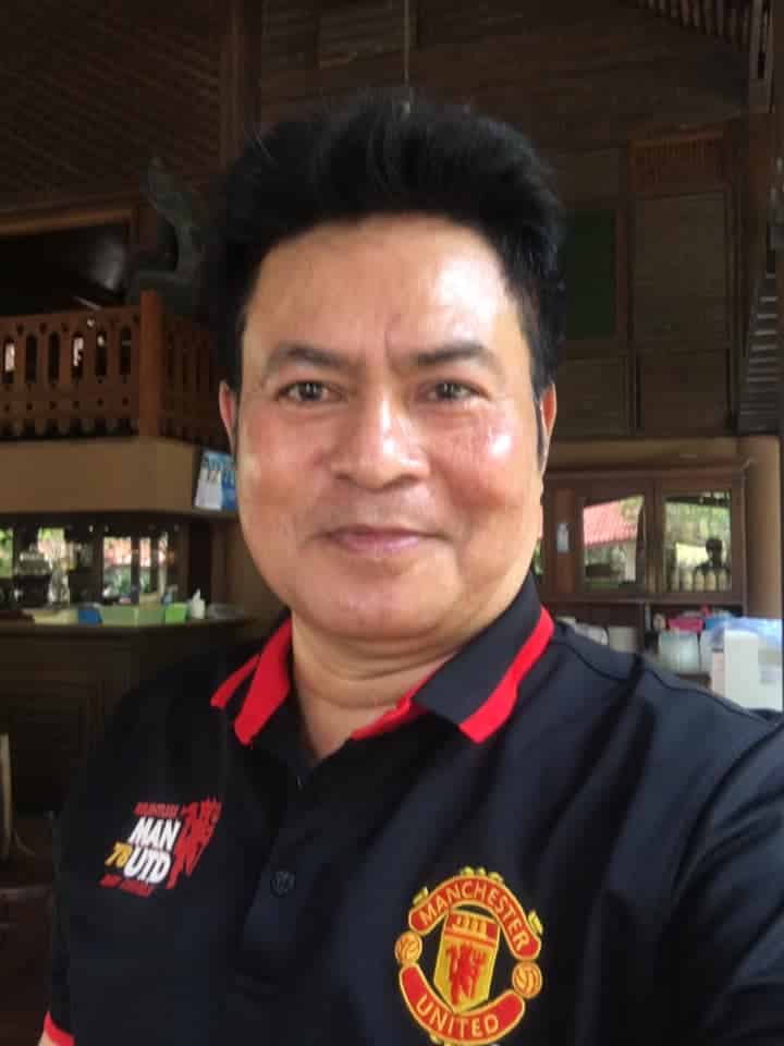 ประวัติมาโนช เสนพงศ์ อดีตอบจ.นครศรีธรรมราช