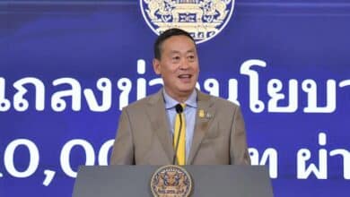 ไทม์ไลน์แจกเงินดิจิทัล 10,000 บาท เศรษฐา