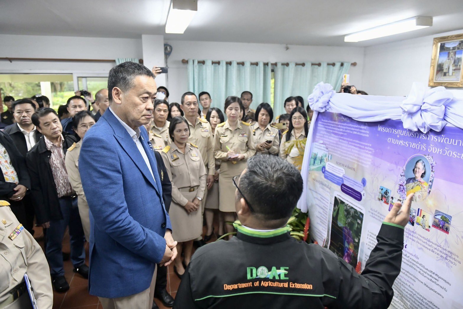 เงินดิจิทัล 10,000 บาท ตอบชัด 10 พ.ย. 66