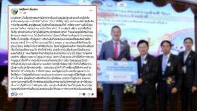 เงินรางวัลตะกร้อ เอเชียนเกมส์