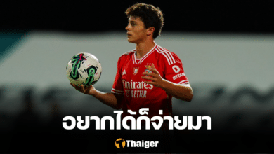 เจา เนเวส แมนยู