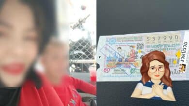 เจ๊ลำใย แม่ค้าลอตเตอรี่ถูกรางวัลที่ 1