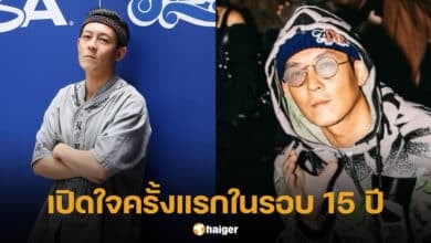 เฉินกวานซีเปิดใจในรอบ 15 ปี ปมภาพหลุดอนาจาร