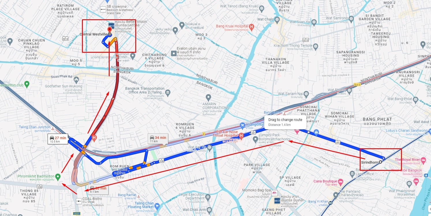 เซ็นทรัลเวสต์วิลล์เดินทาง เปิดเมื่อไหร่ รถไฟฟ้าสายสีน้ำเงิน