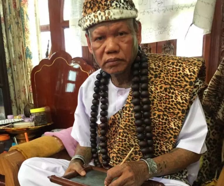 ประวัติ "เณรแอ" จอมขมังเวทย์