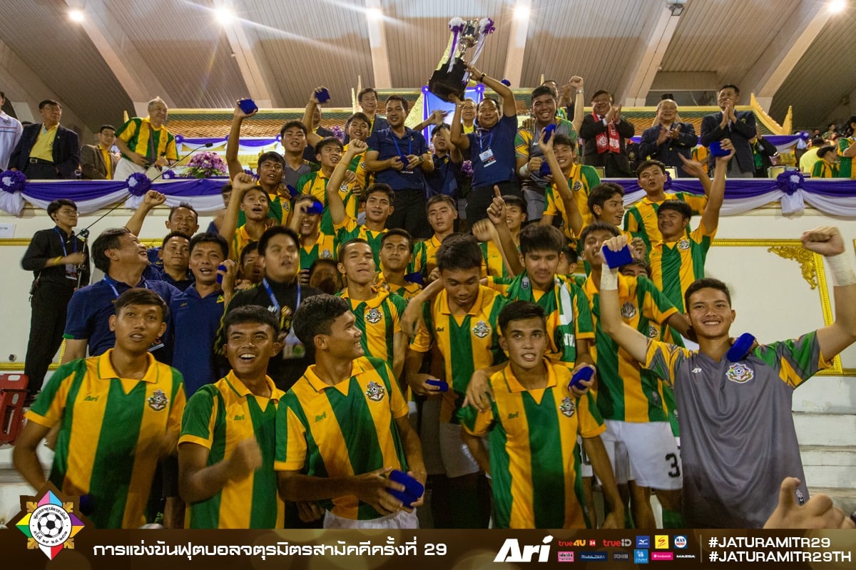 เทพศิรินทร์ แชมป์จตุรมิตรครั้งที่ 29