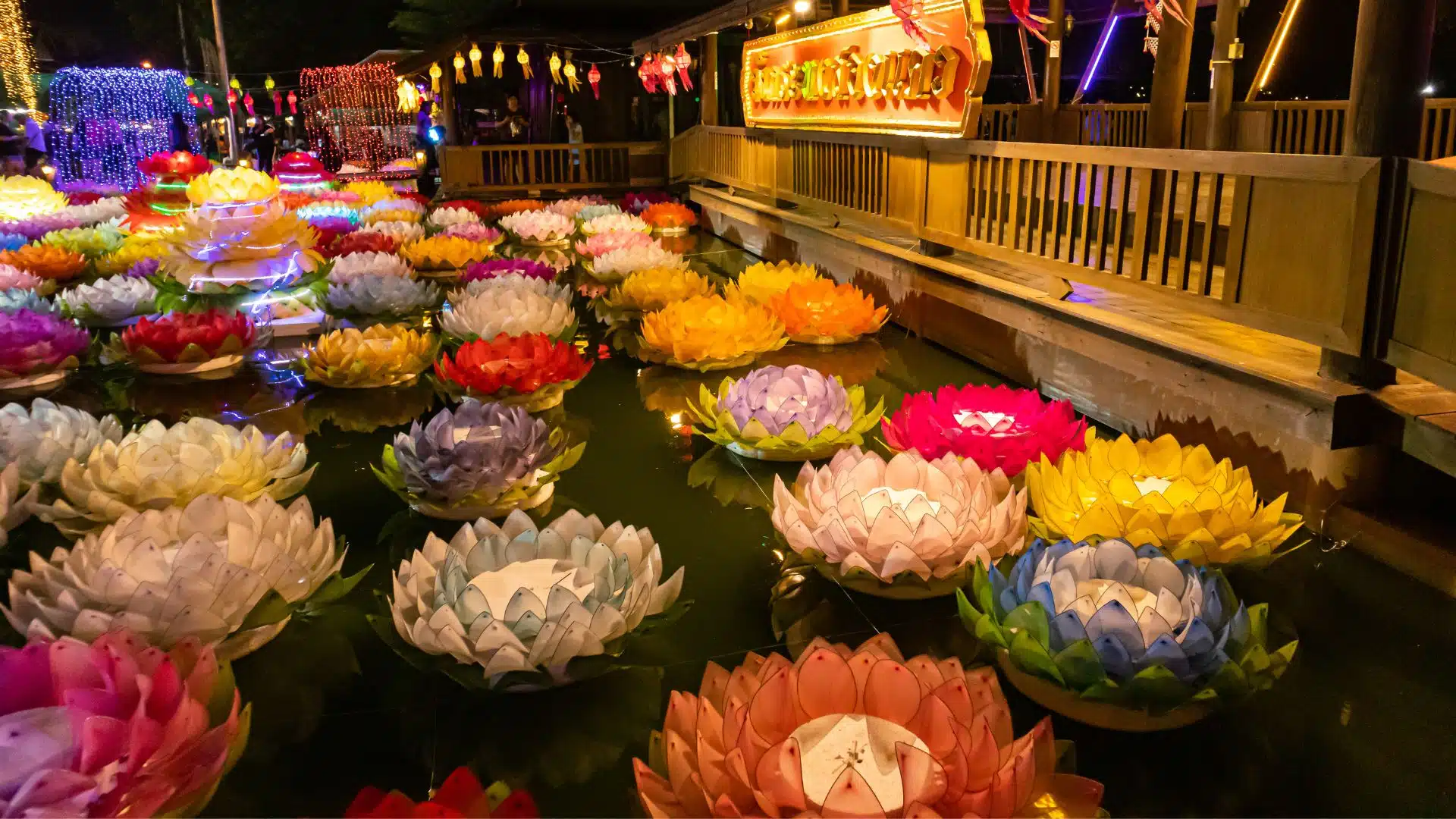 เทศกาลลอยกระทง 2566