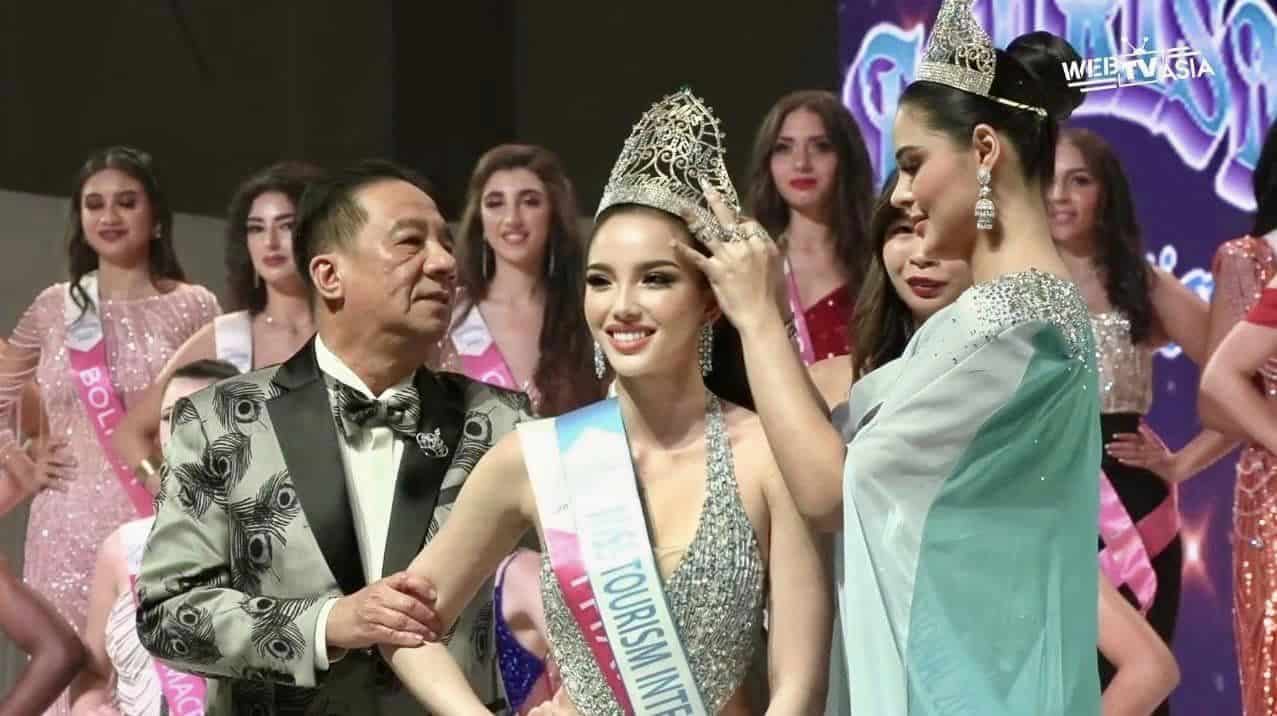 เทีย miss tourism international 2023