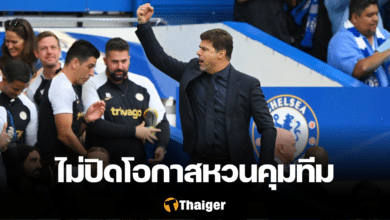 เมาริซิโอ โปเช็ตติโน สเปอร์ส