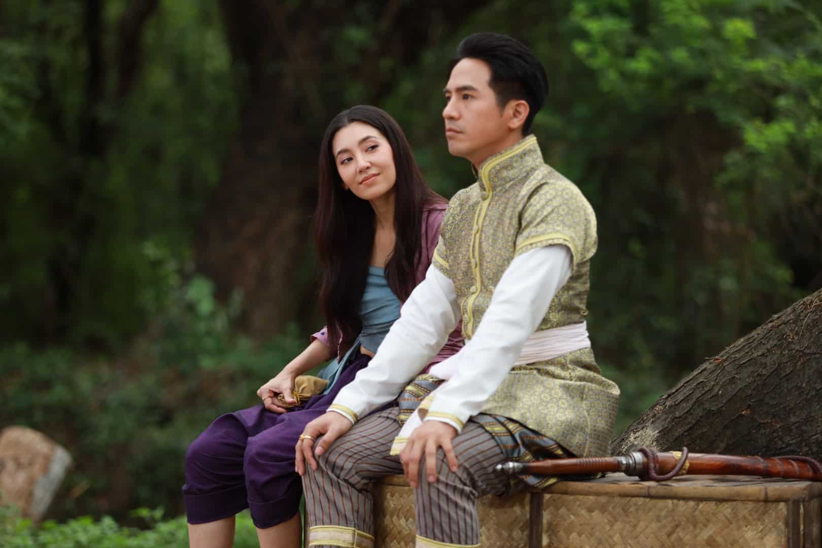 เมียทูลขอพระราชทาน