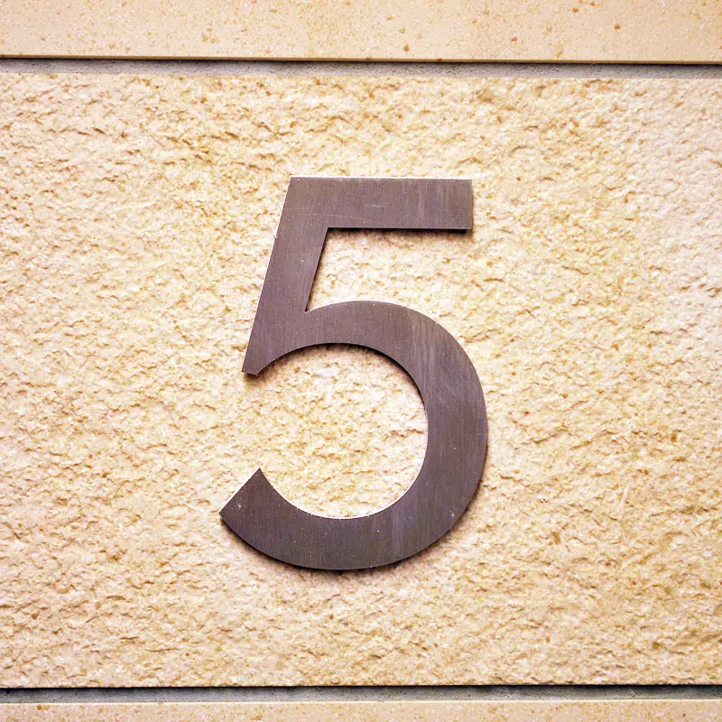 เลขบัตรประชาชน 4 ตัวท้าย หมายเลข 5