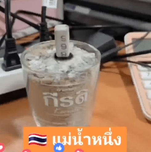 เลขธูปปู่แม่น้ำหนึ่ง 1 12 66