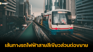 เส้นทางรถไฟฟ้าสายสีเขียวส่วนต่อขยาย