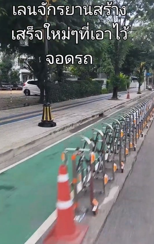 เหล็กกั้นถนนที่ชาวบ้านร้องเรียน