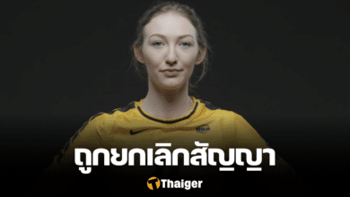 แคโรไลน์ ลิฟวิงสตัน ลีกเวียดนาม