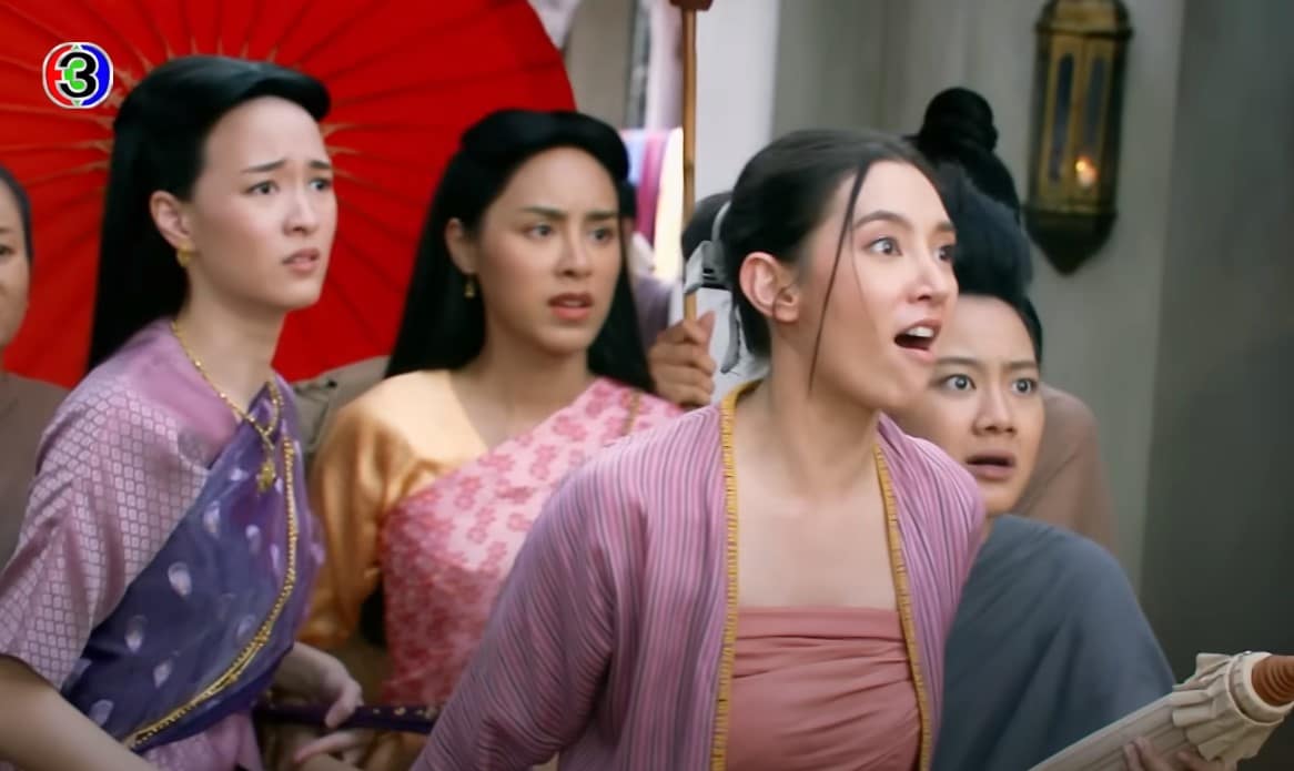 แม่ปราง ด่าไอ้ขาม