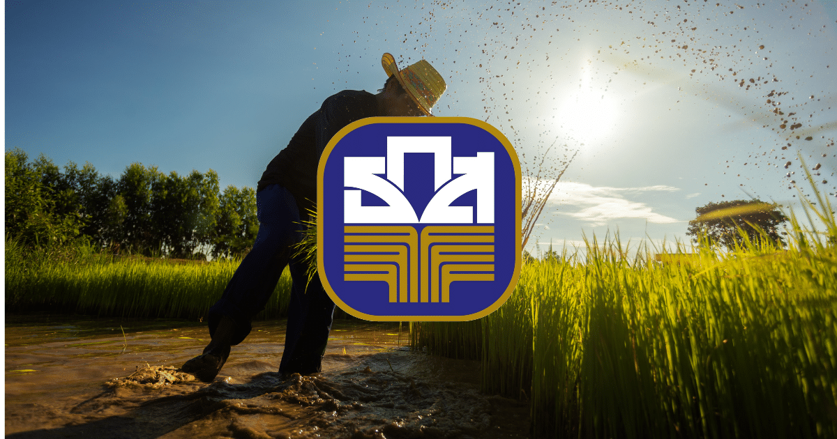 โครงการมีหนี้นอกบอก ธ.ก.ส. (ธนาคารเพื่อการเกษตรและสหกรณ์การเกษตร)