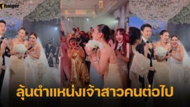 โบว์ เบญจวรรณ ลุ้นตำแหน่งเจ้าสาวคนต่อไป