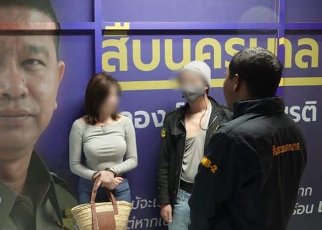 ใบเฟิร์น เน็ตไอดอล หลอกลงทุนร้านทำผม